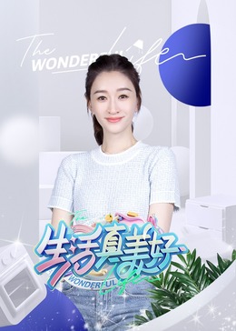 ewp吊死虐杀美女vk视频