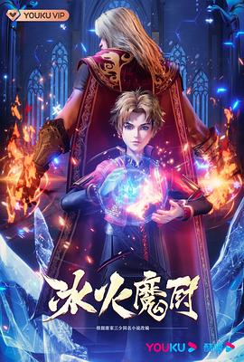 伦理聚合在线观看