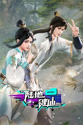 神医凰后 苏小暖
