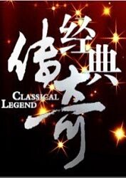 微拍福利110